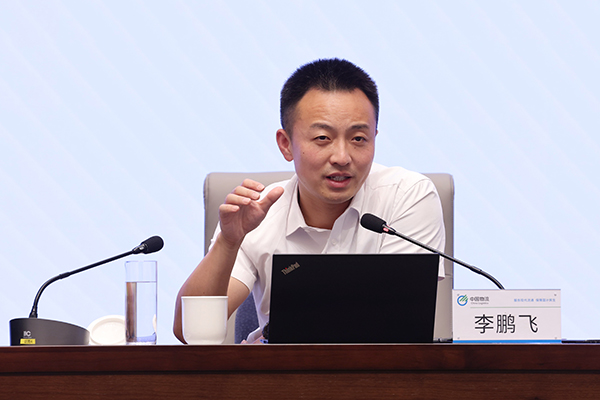 中国C7娱乐集团举办改革三年行动高质量收官培训会