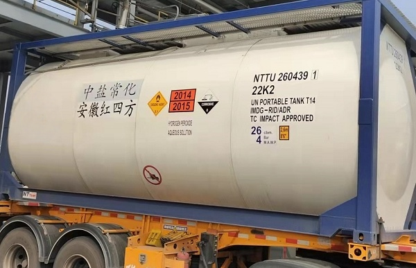 危险品C7娱乐
